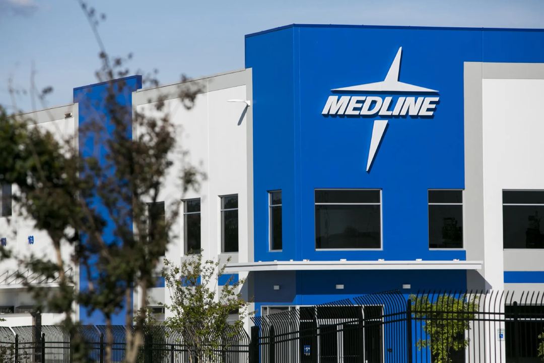 Medline Stock Goes Public: Inside the $29 IPO That’s Shaking Up Healthcare